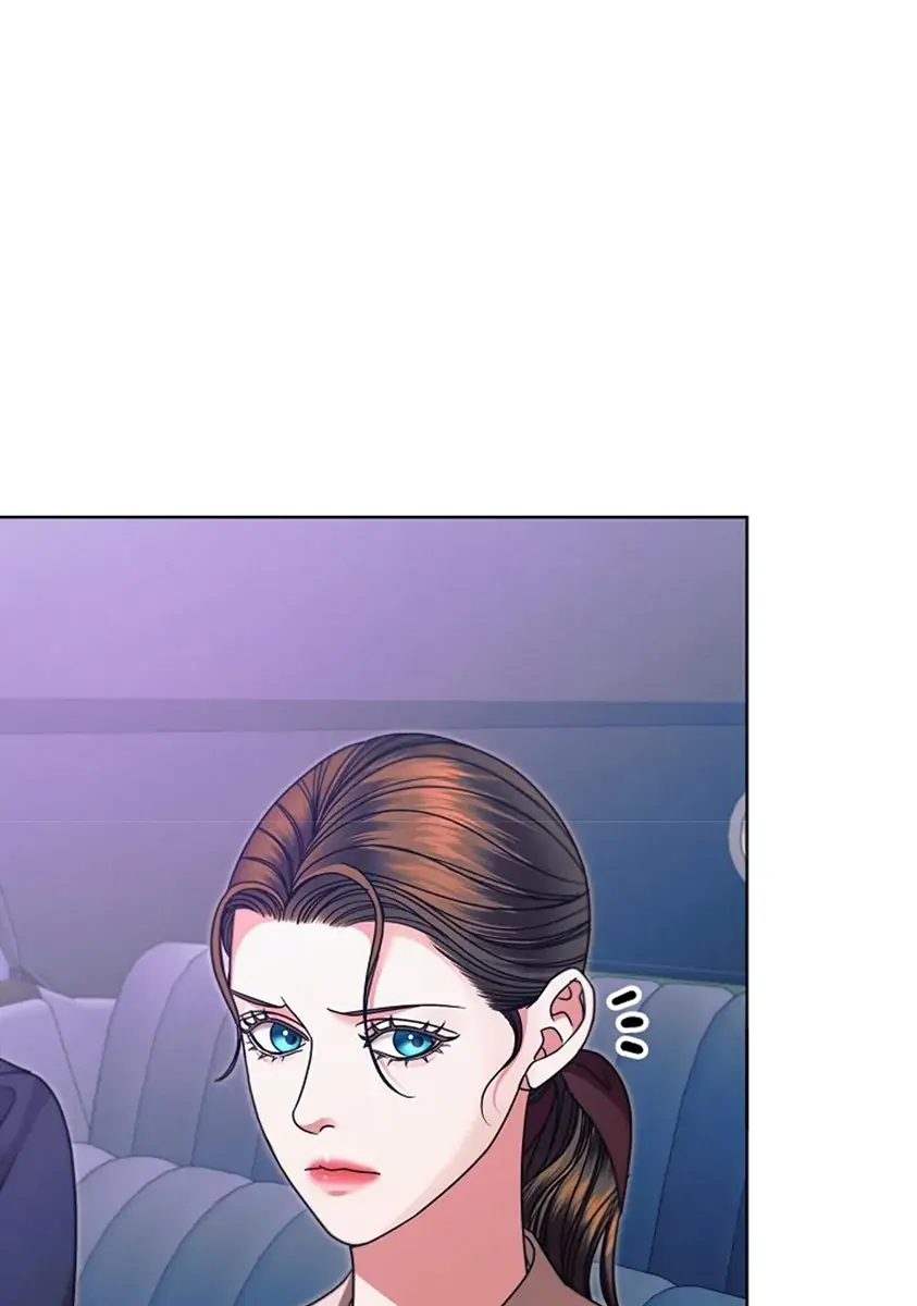 Try Begging Me Chapter 15 Page 82