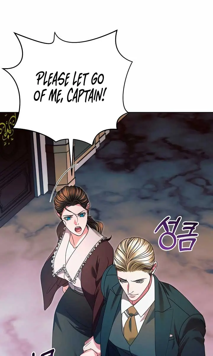 Try Begging Me Chapter 16 Page 4
