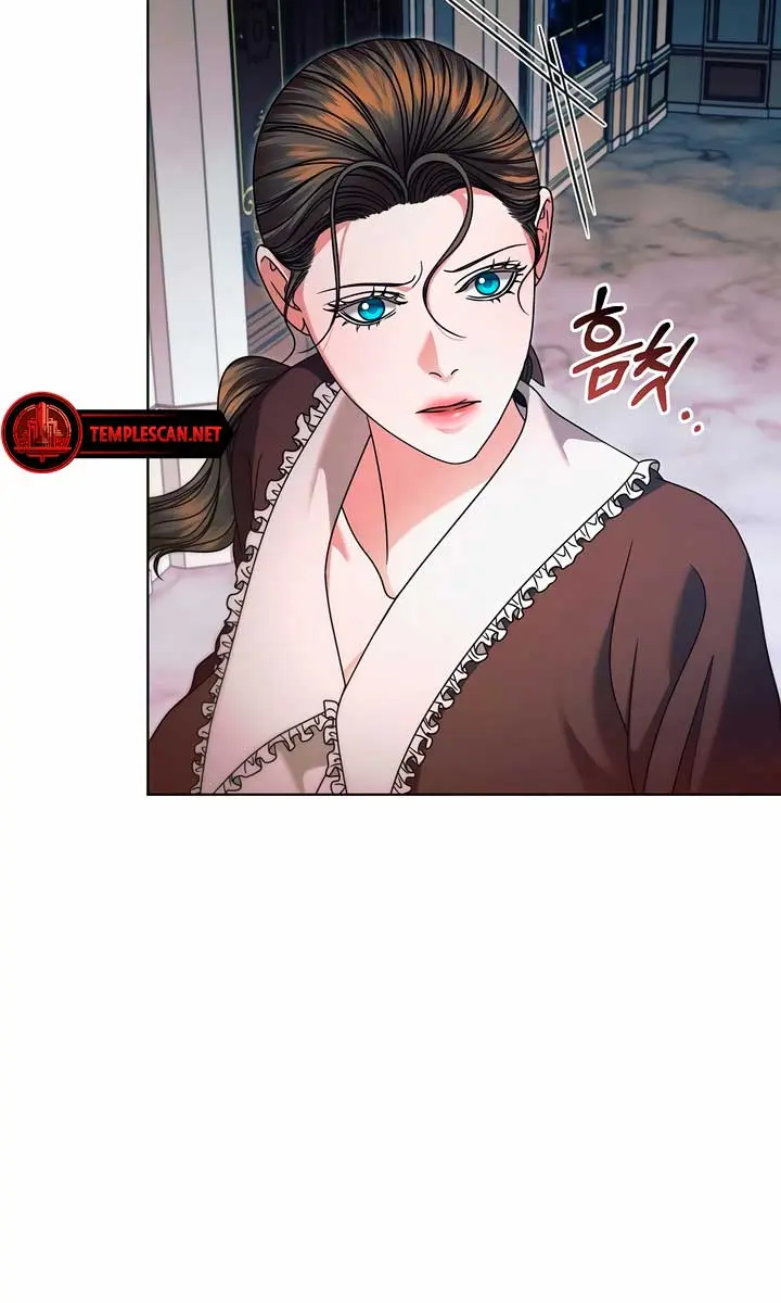 Try Begging Me Chapter 16 Page 7