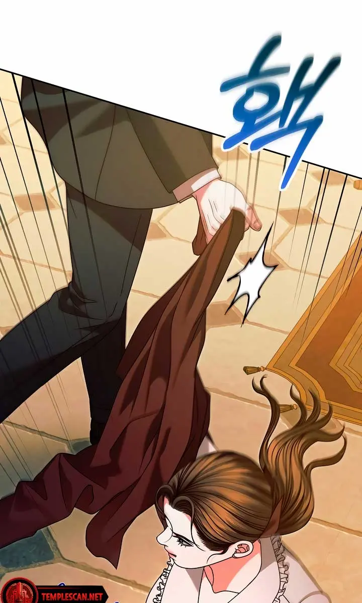 Try Begging Me Chapter 16 Page 13