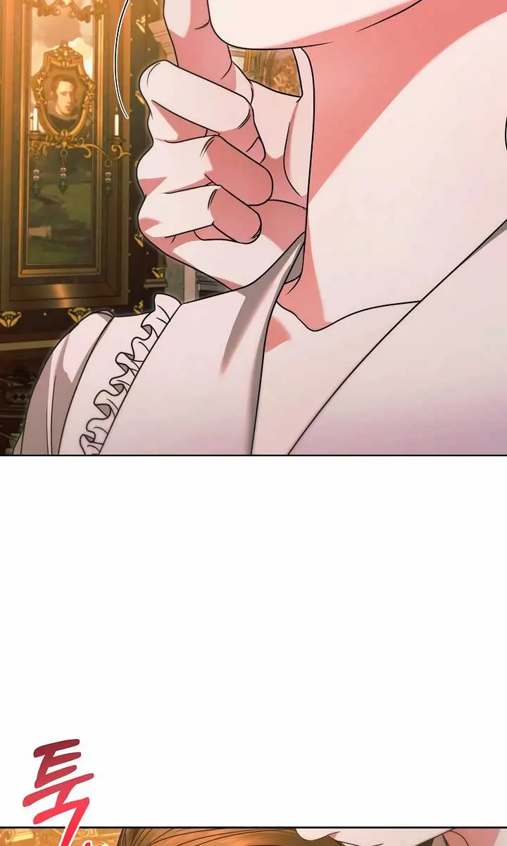 Try Begging Me Chapter 16 Page 24