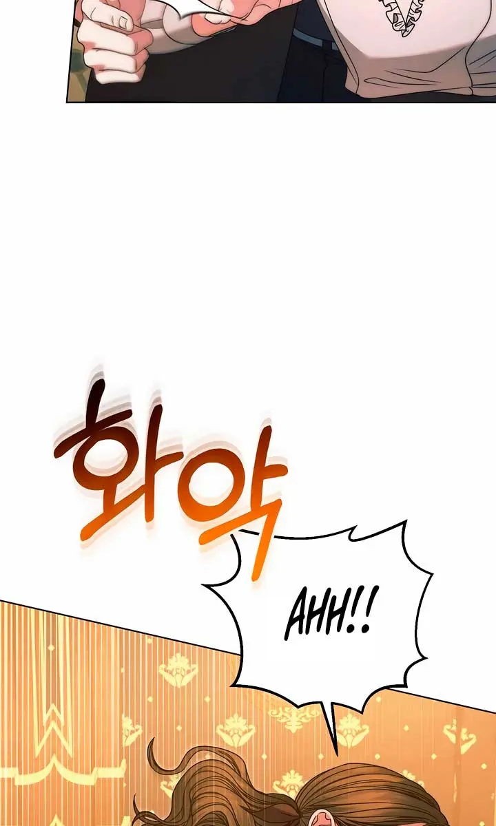 Try Begging Me Chapter 16 Page 27