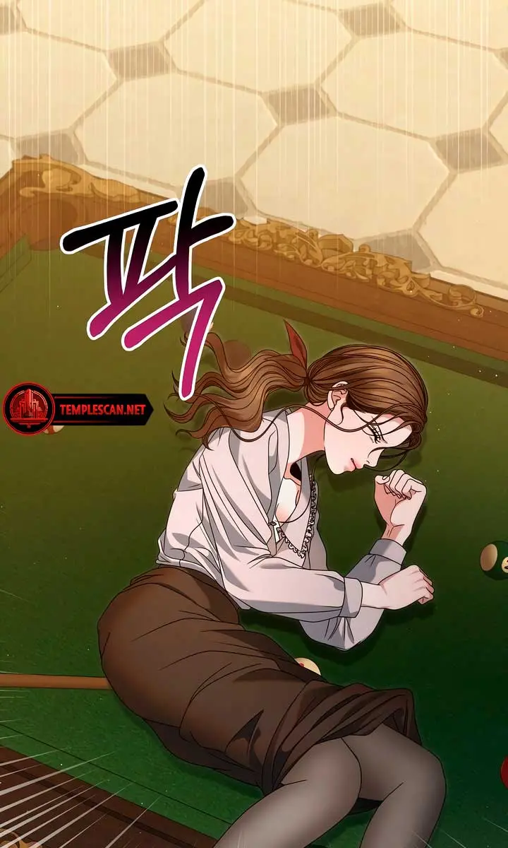 Try Begging Me Chapter 16 Page 31