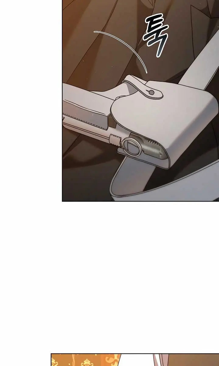 Try Begging Me Chapter 16 Page 36