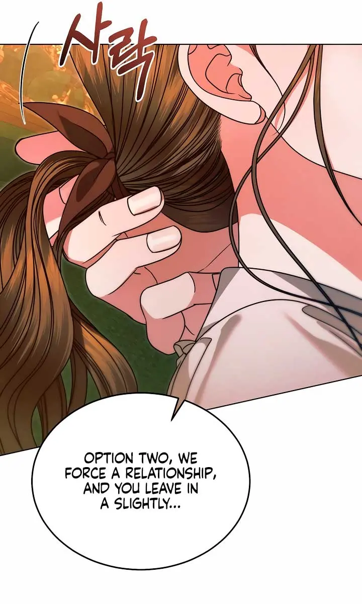 Try Begging Me Chapter 16 Page 41