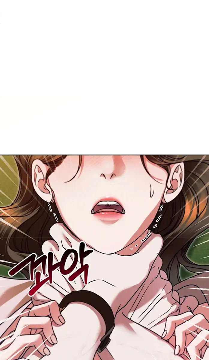 Try Begging Me Chapter 17 Page 5