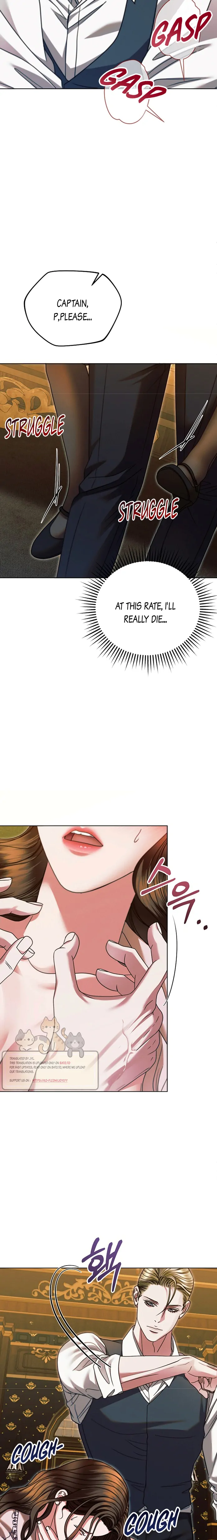 Try Begging Me Chapter 17 Page 8