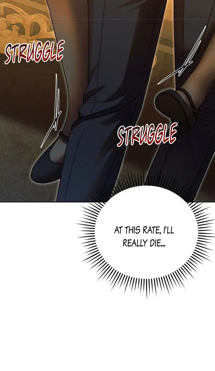 Try Begging Me Chapter 17 Page 10