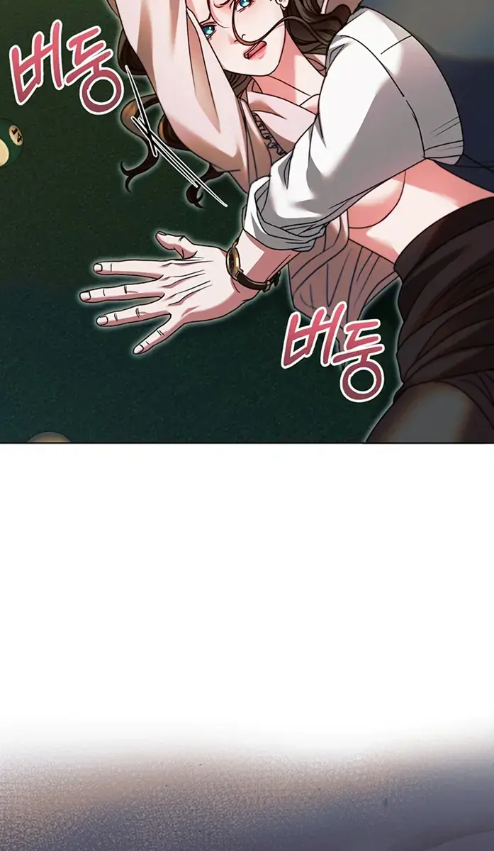 Try Begging Me Chapter 17 Page 21