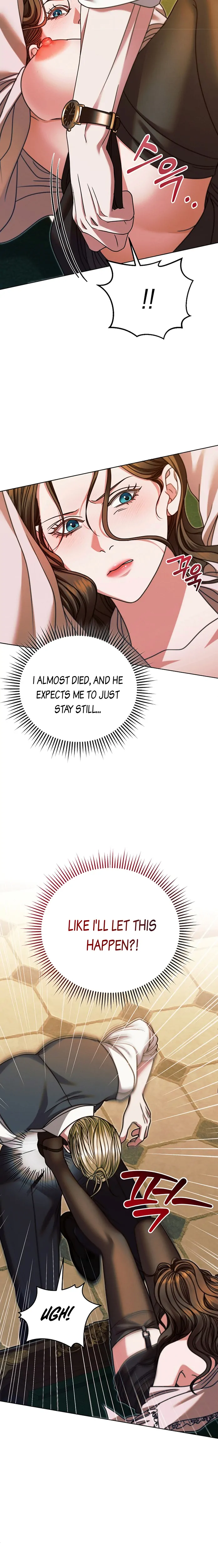 Try Begging Me Chapter 17 Page 26