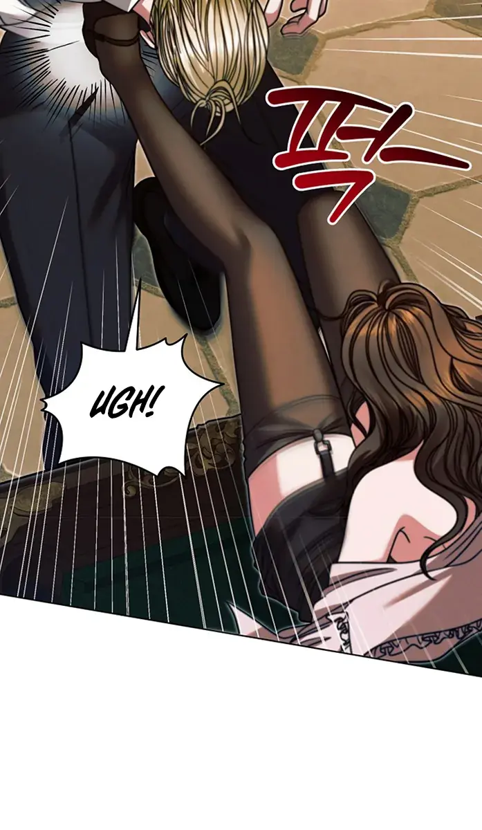 Try Begging Me Chapter 17 Page 30
