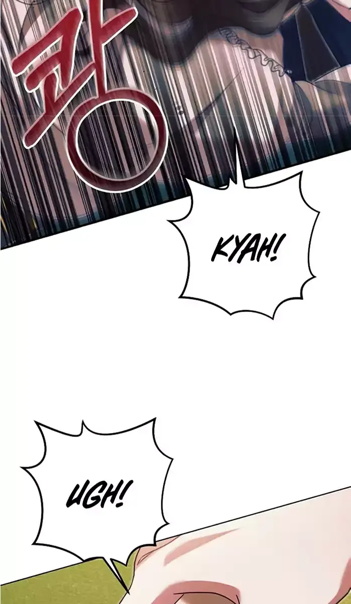 Try Begging Me Chapter 17 Page 52