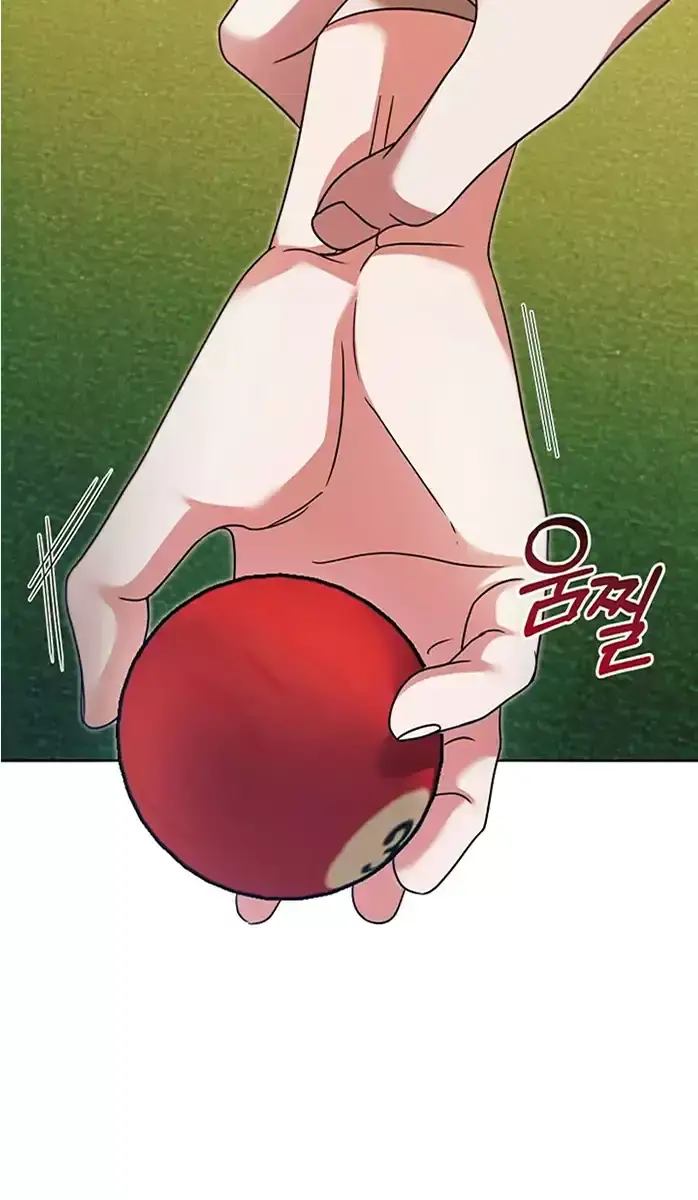 Try Begging Me Chapter 17 Page 53