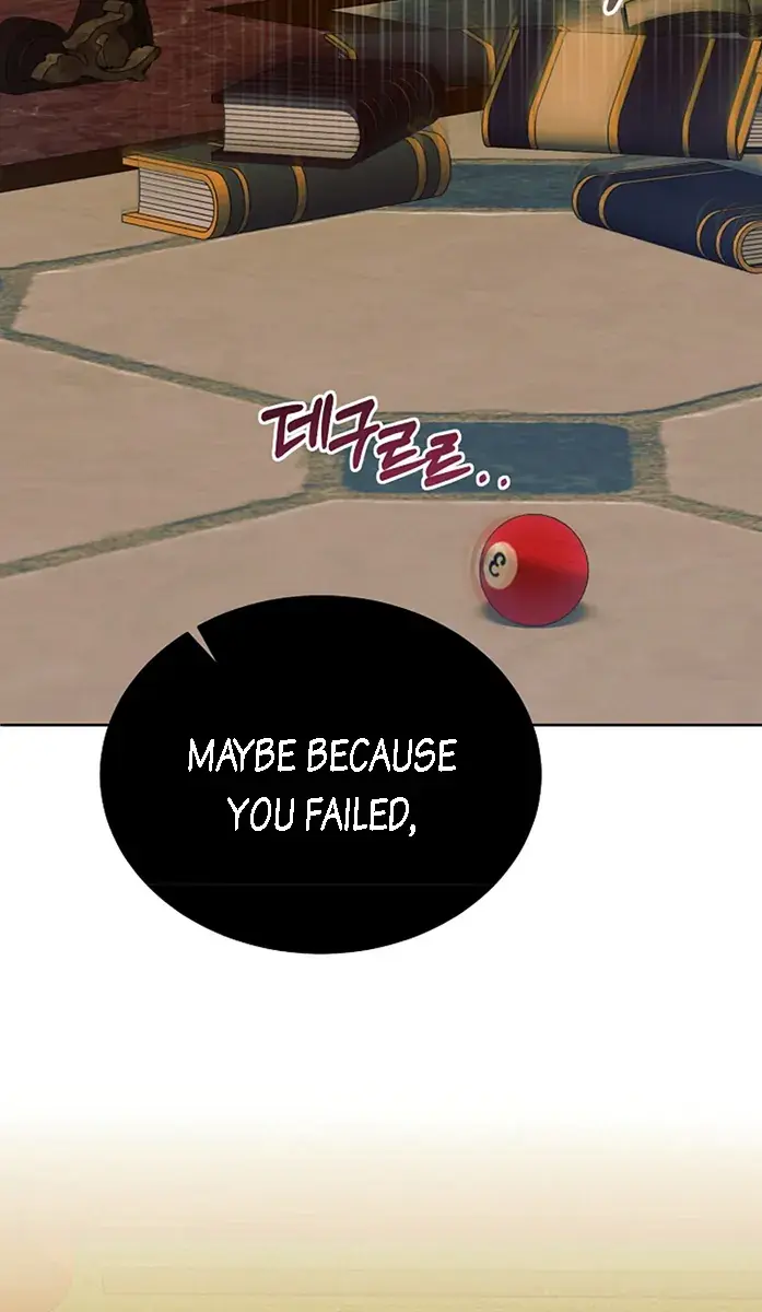 Try Begging Me Chapter 17 Page 86