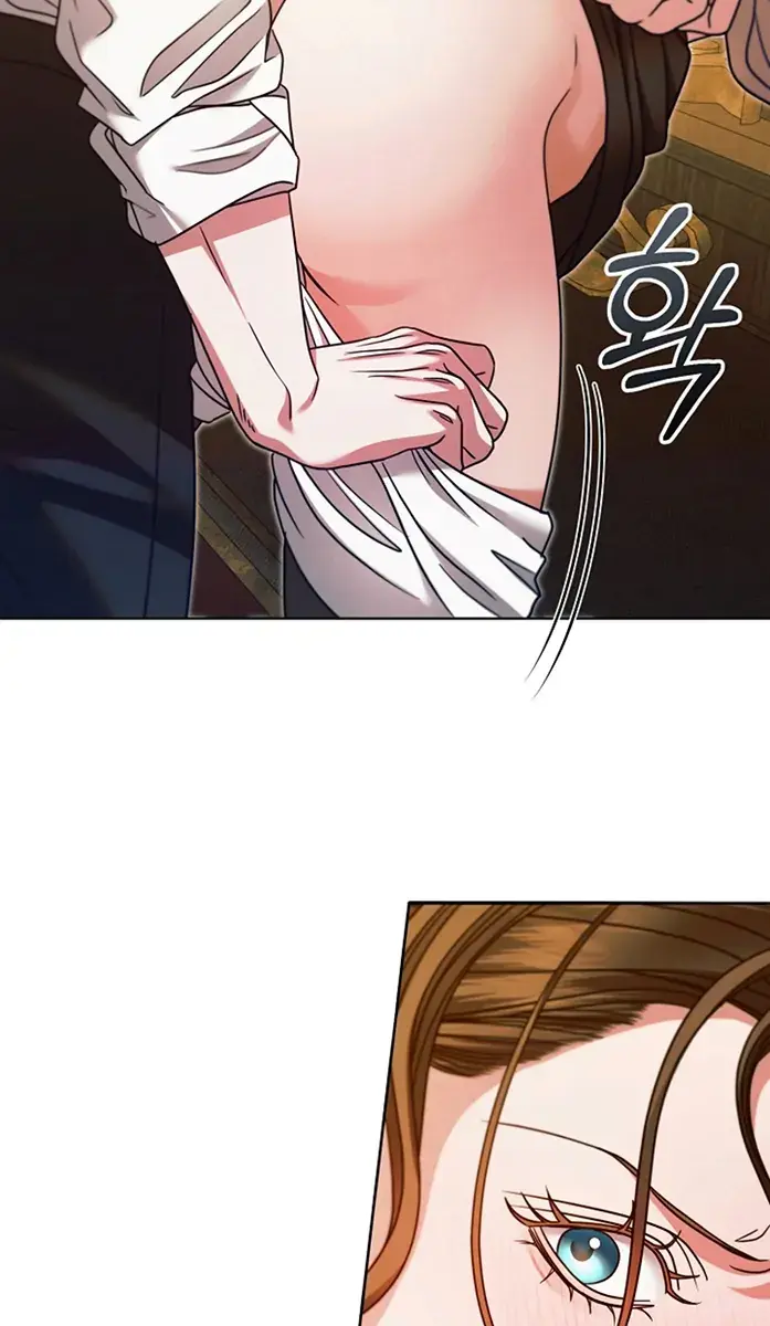 Try Begging Me Chapter 17 Page 91