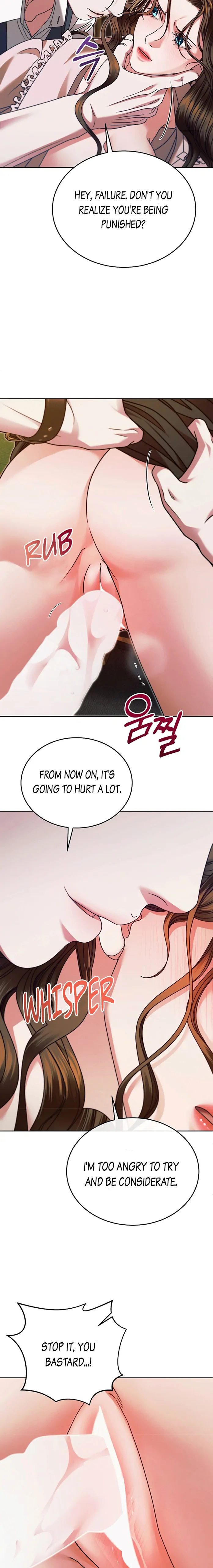 Try Begging Me Chapter 17 Page 106