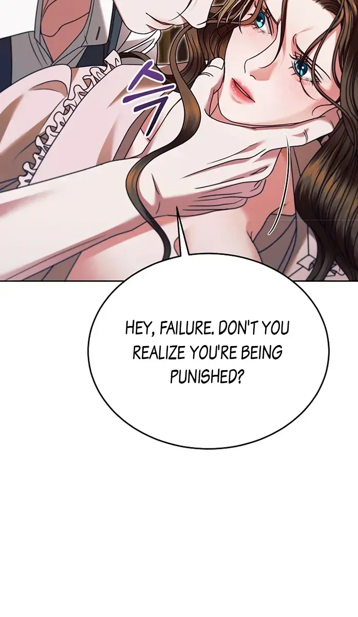 Try Begging Me Chapter 17 Page 107