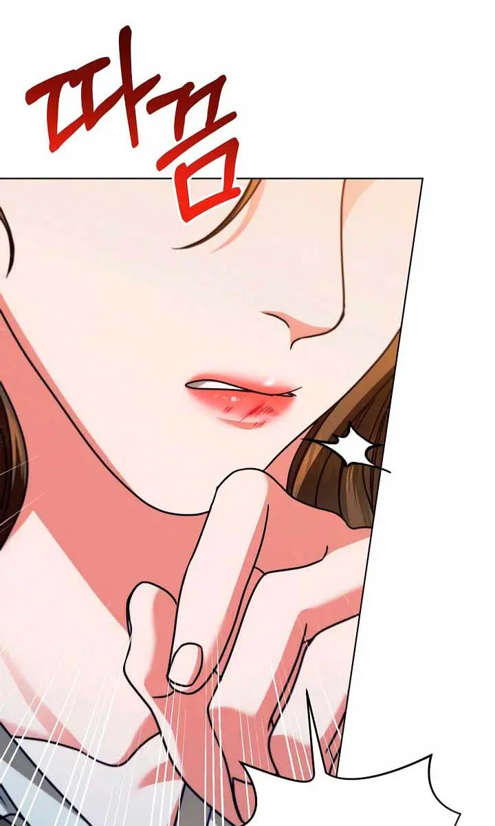 Try Begging Me Chapter 18 Page 38
