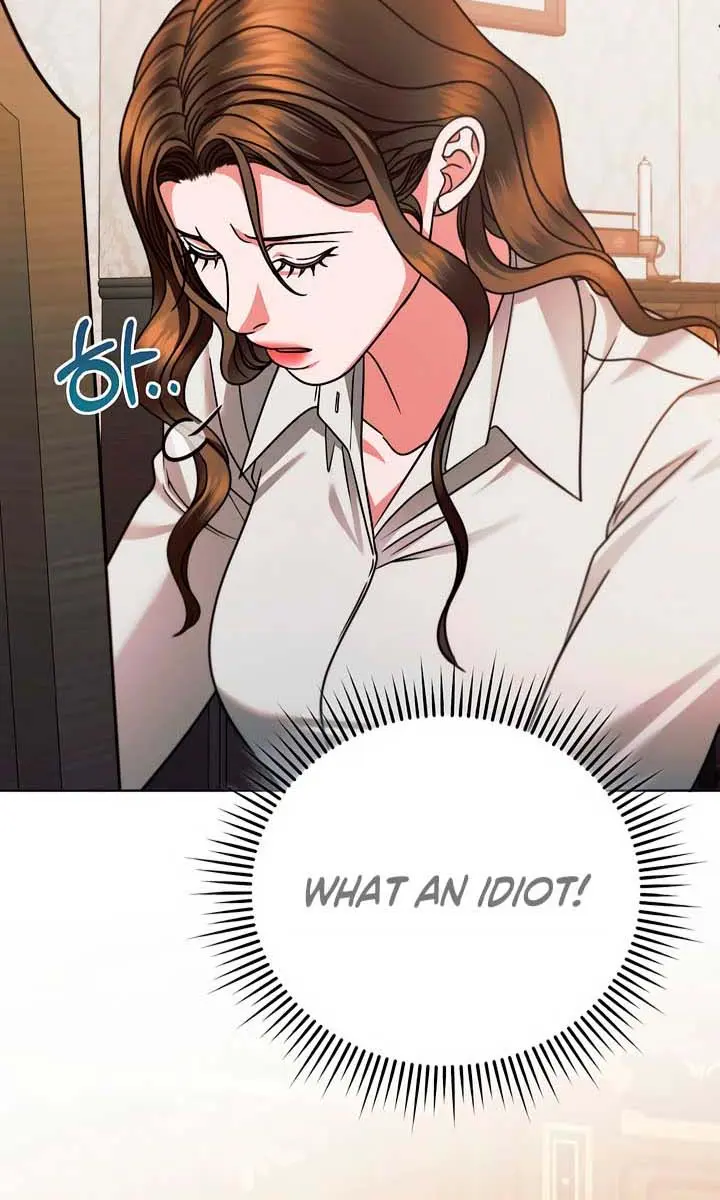 Try Begging Me Chapter 18 Page 41