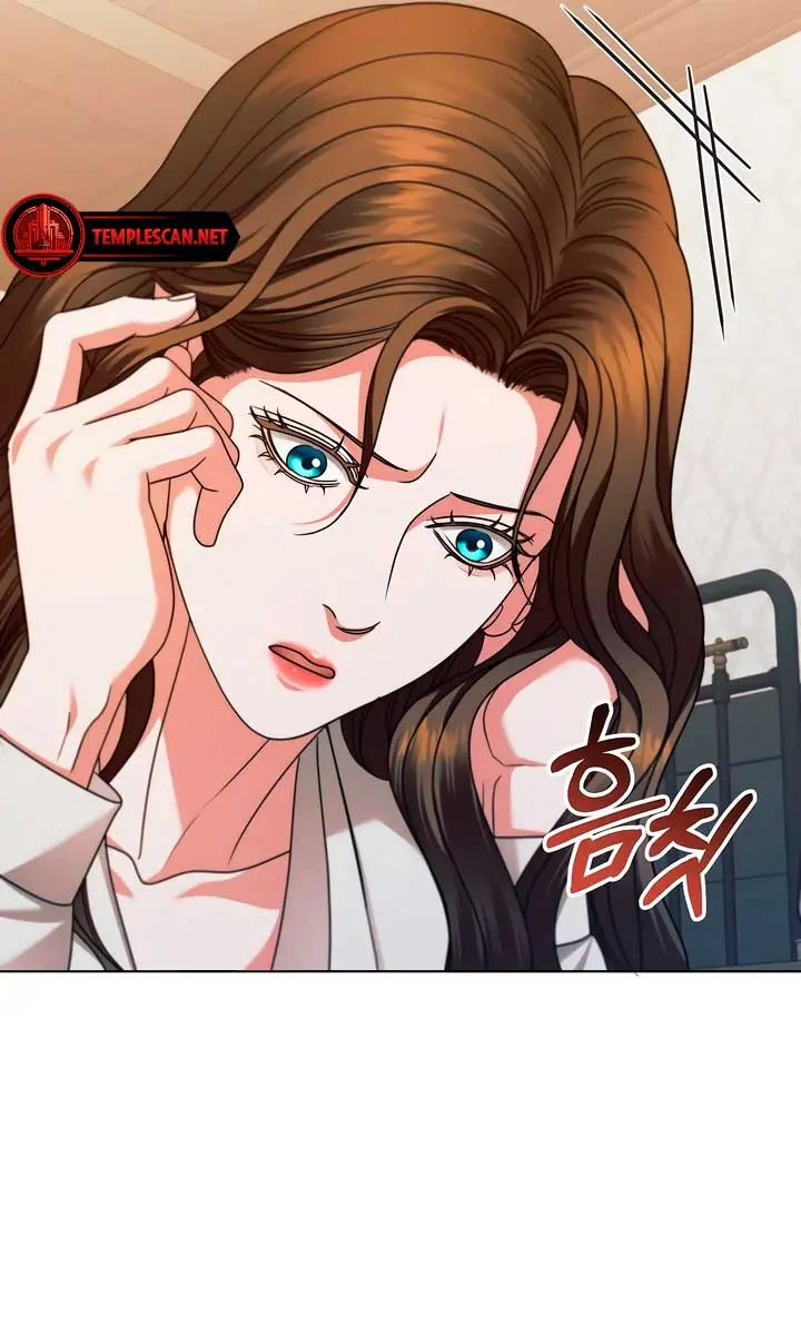 Try Begging Me Chapter 18 Page 53