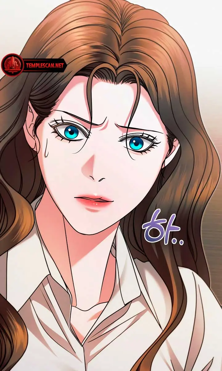 Try Begging Me Chapter 18 Page 71