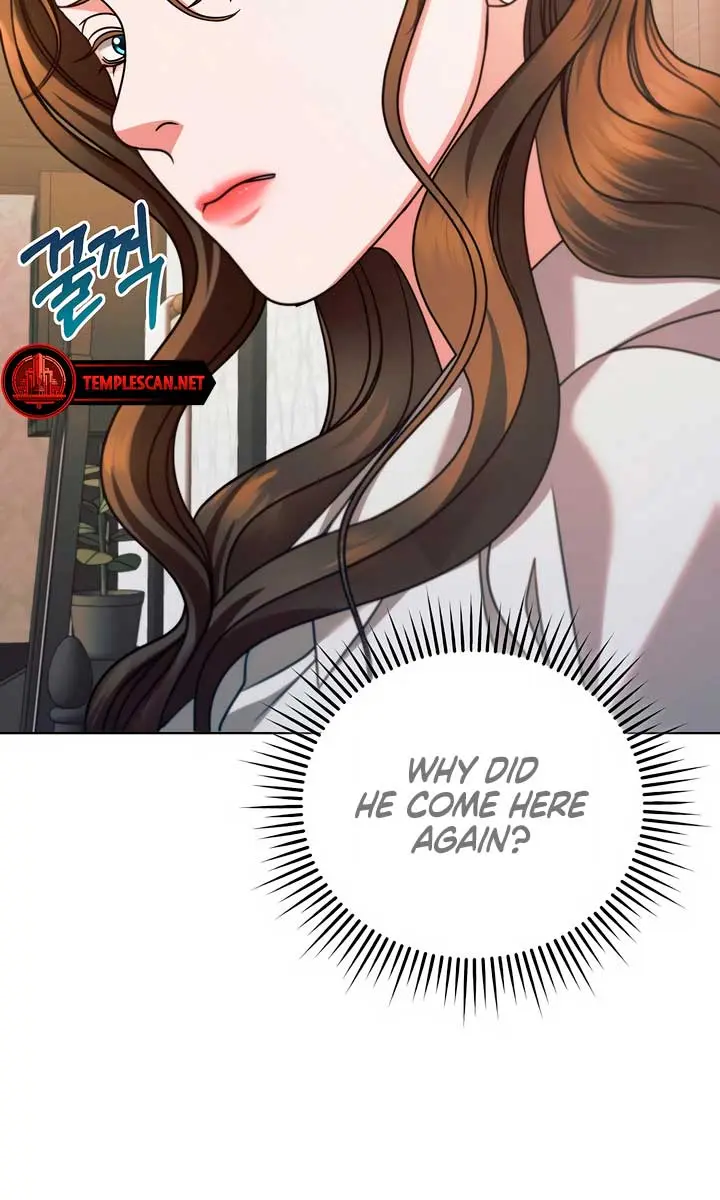 Try Begging Me Chapter 18 Page 79