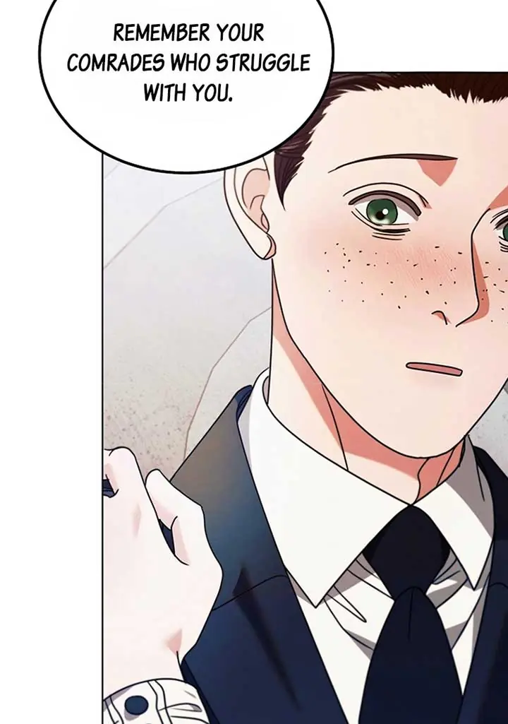 Try Begging Me Chapter 19 Page 9