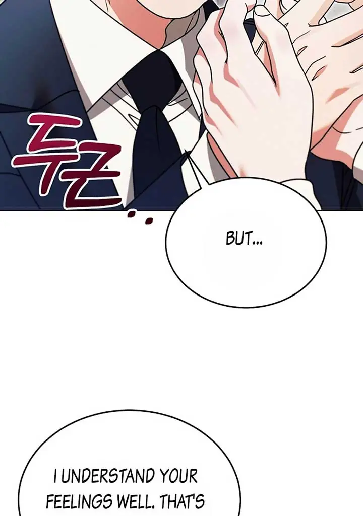 Try Begging Me Chapter 19 Page 17