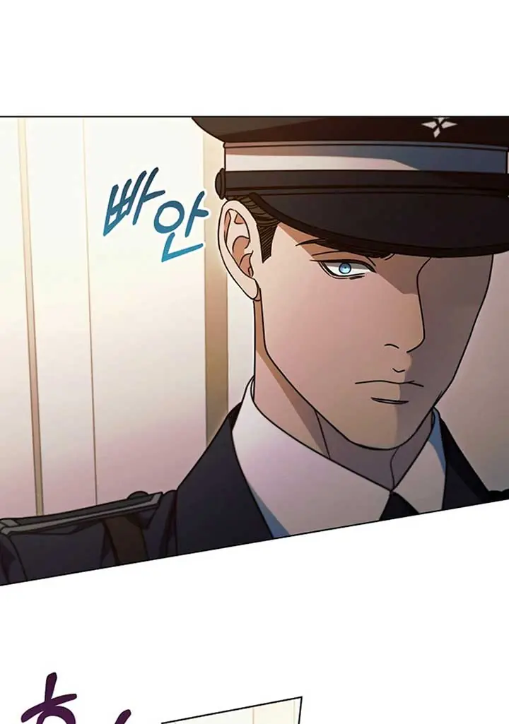 Try Begging Me Chapter 19 Page 35