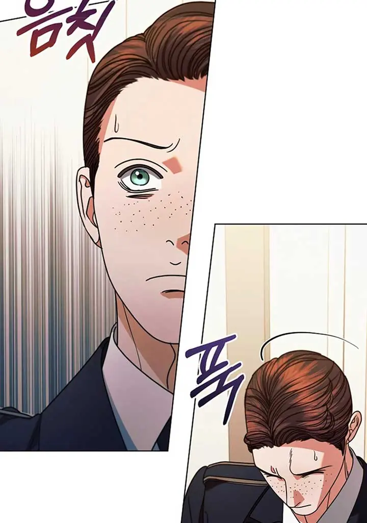 Try Begging Me Chapter 19 Page 36