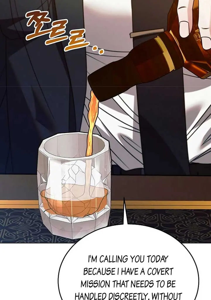 Try Begging Me Chapter 19 Page 49