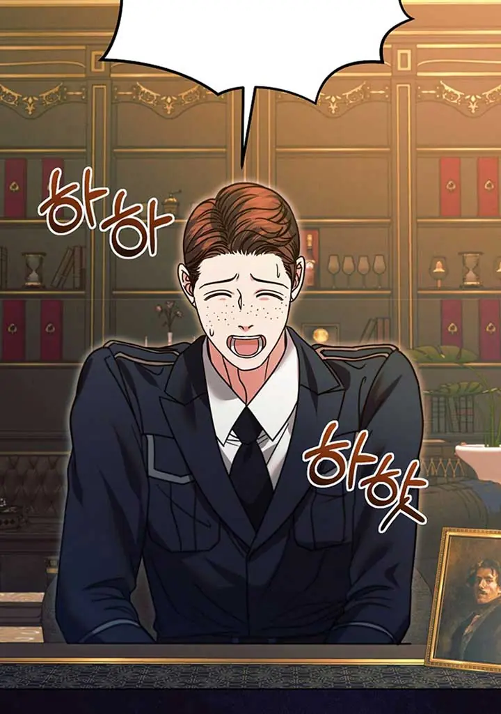 Try Begging Me Chapter 19 Page 94