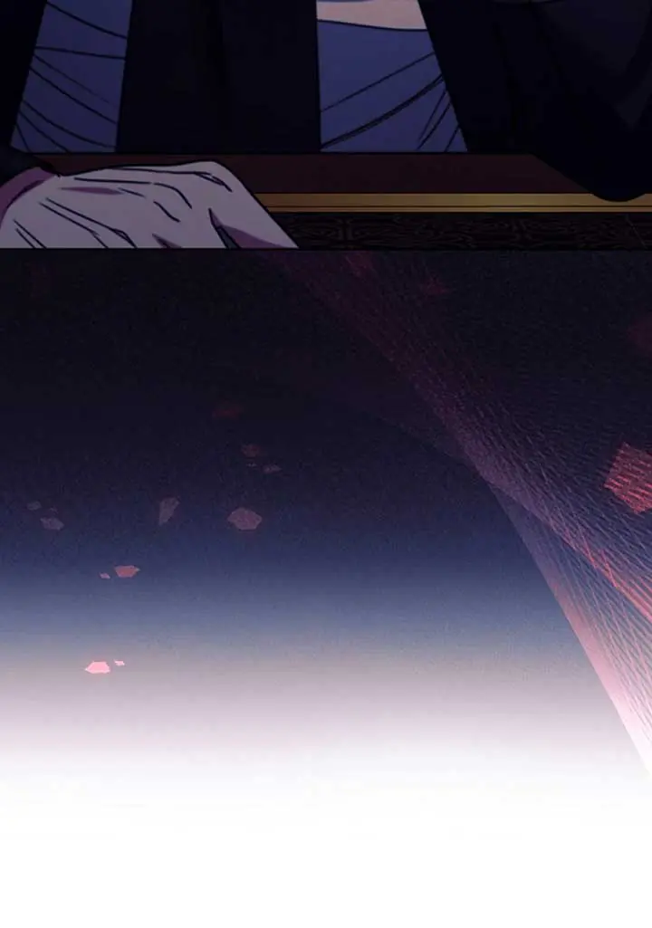 Try Begging Me Chapter 19 Page 101