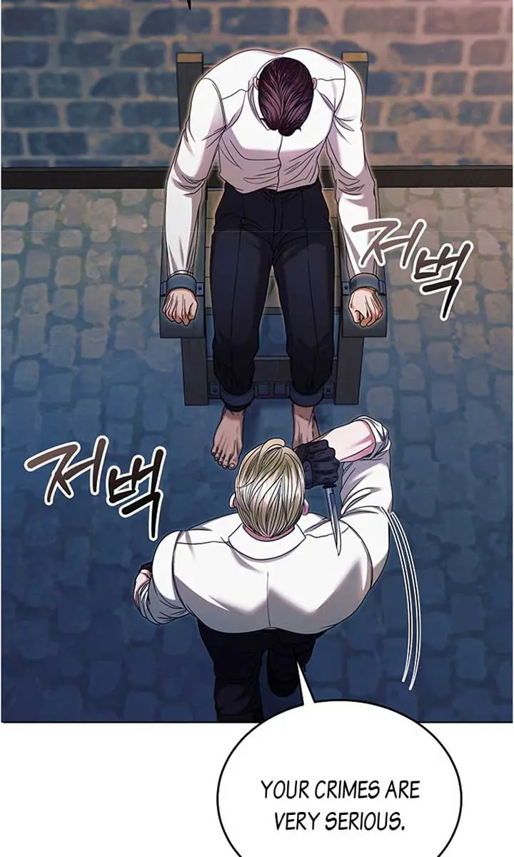 Try Begging Me Chapter 20 Page 8