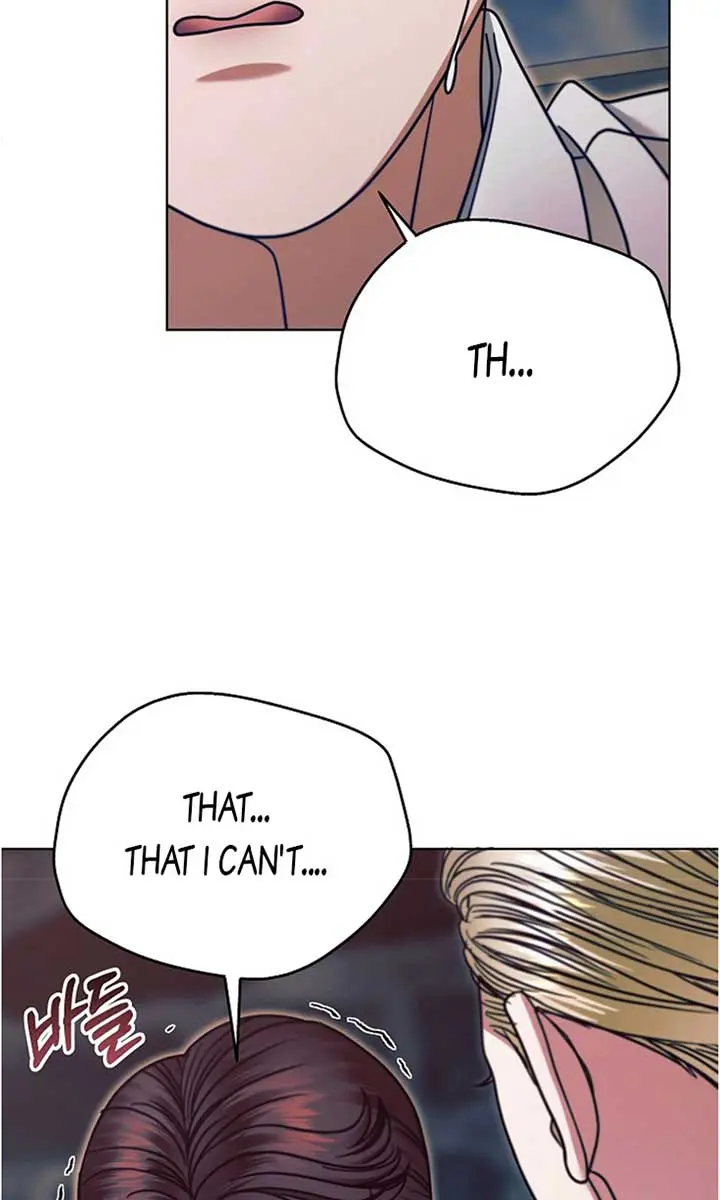 Try Begging Me Chapter 20 Page 23