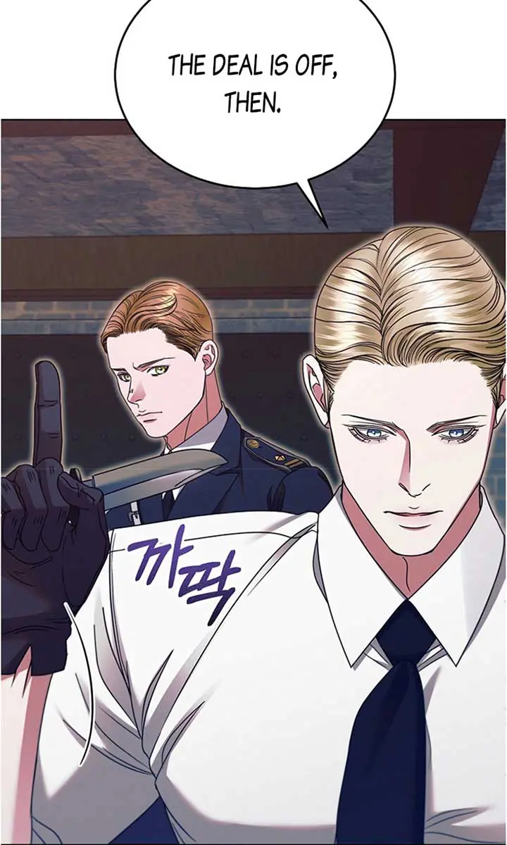 Try Begging Me Chapter 20 Page 25