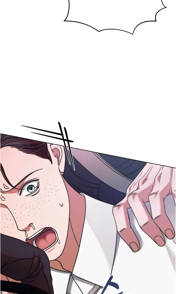 Try Begging Me Chapter 20 Page 32