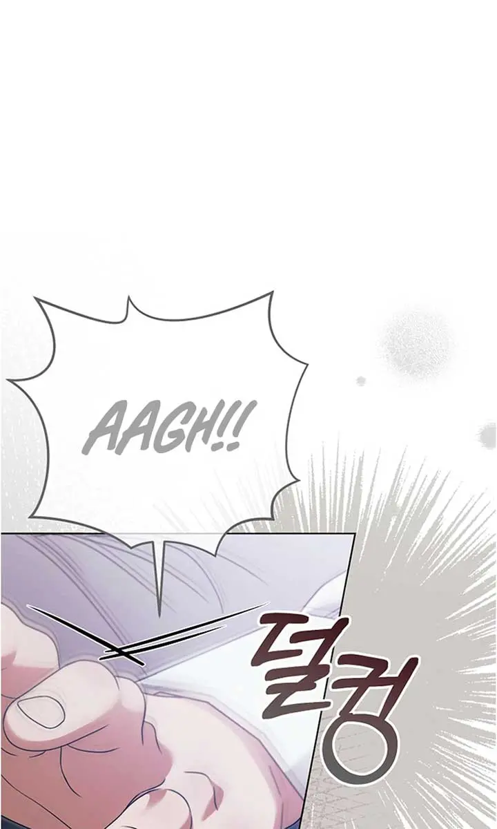 Try Begging Me Chapter 20 Page 38