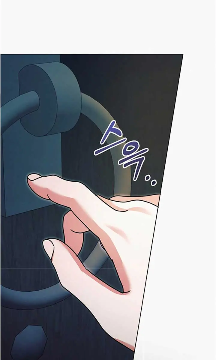 Try Begging Me Chapter 20 Page 53
