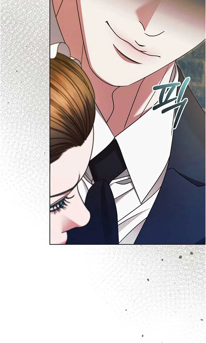 Try Begging Me Chapter 20 Page 60