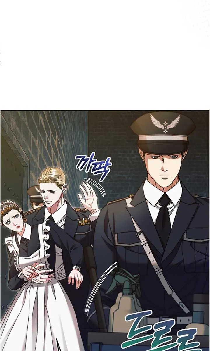Try Begging Me Chapter 20 Page 62