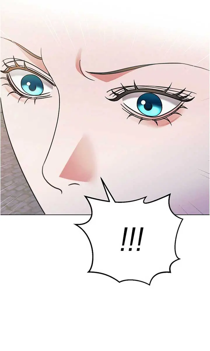 Try Begging Me Chapter 20 Page 68