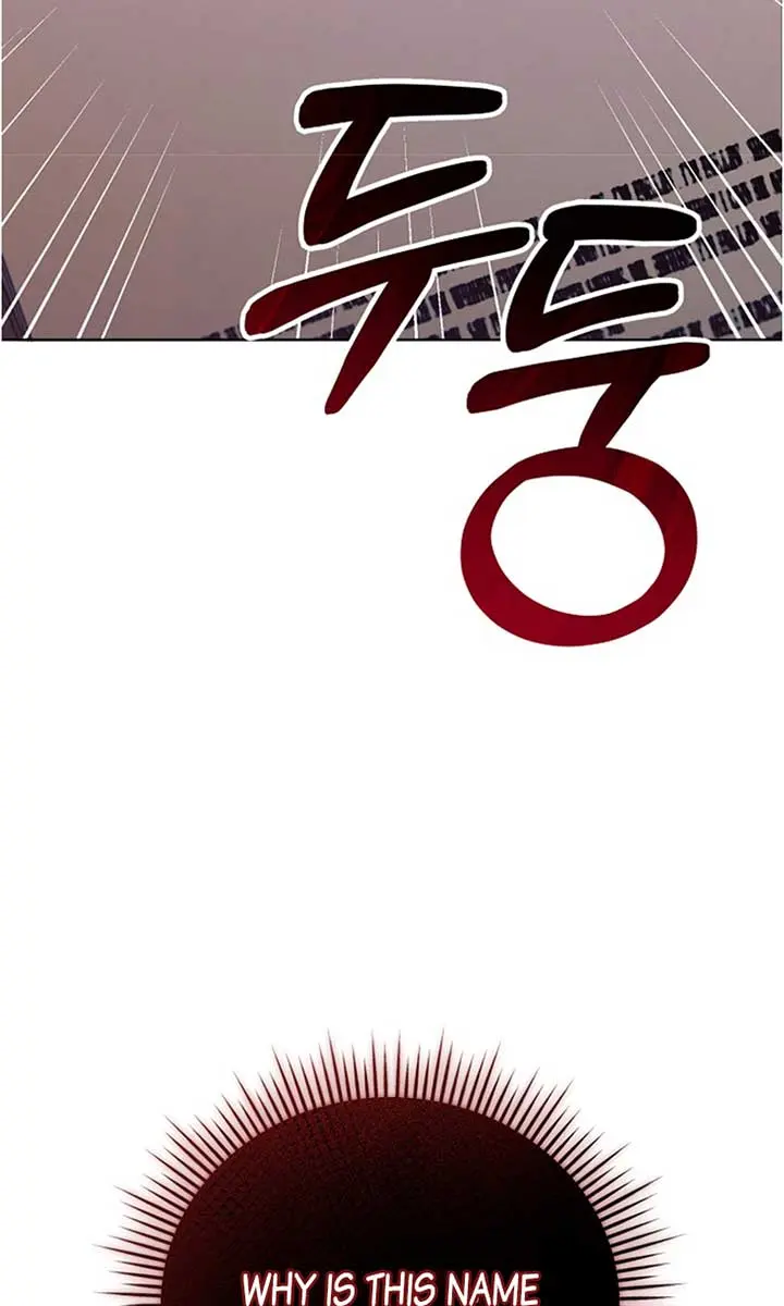 Try Begging Me Chapter 20 Page 70