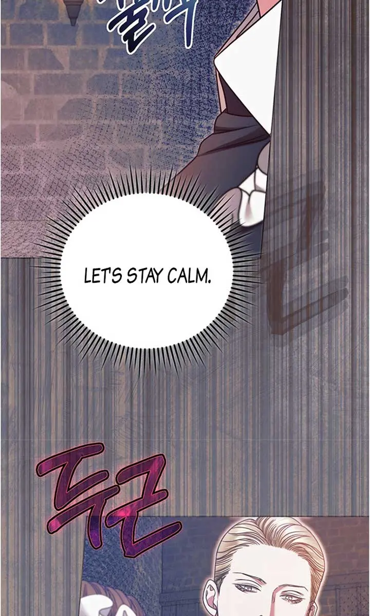 Try Begging Me Chapter 20 Page 74