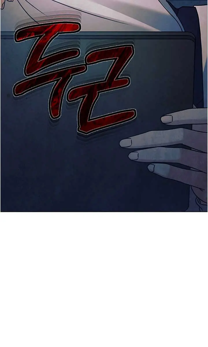 Try Begging Me Chapter 20 Page 83