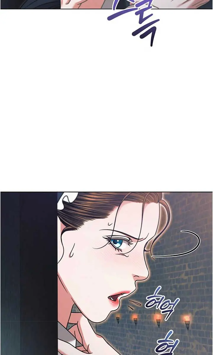 Try Begging Me Chapter 20 Page 102
