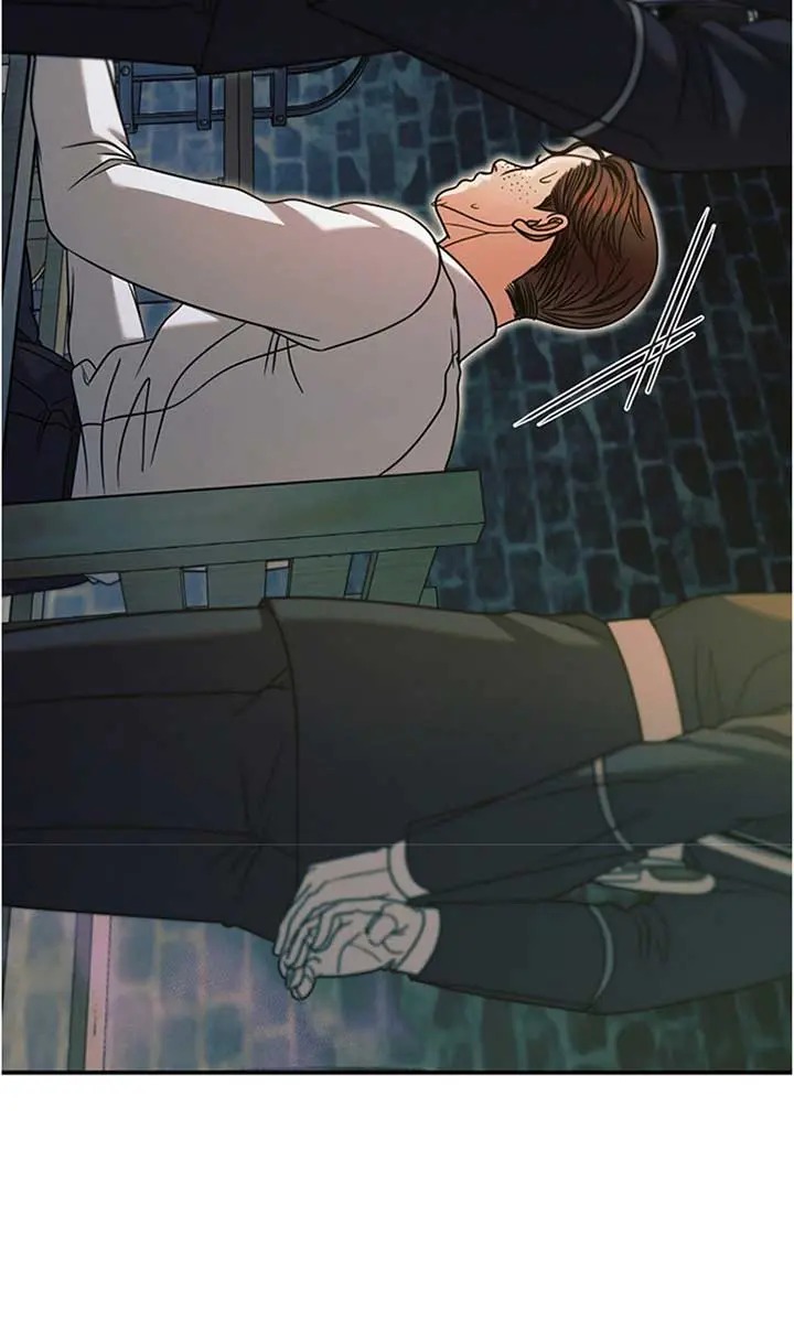 Try Begging Me Chapter 20 Page 105