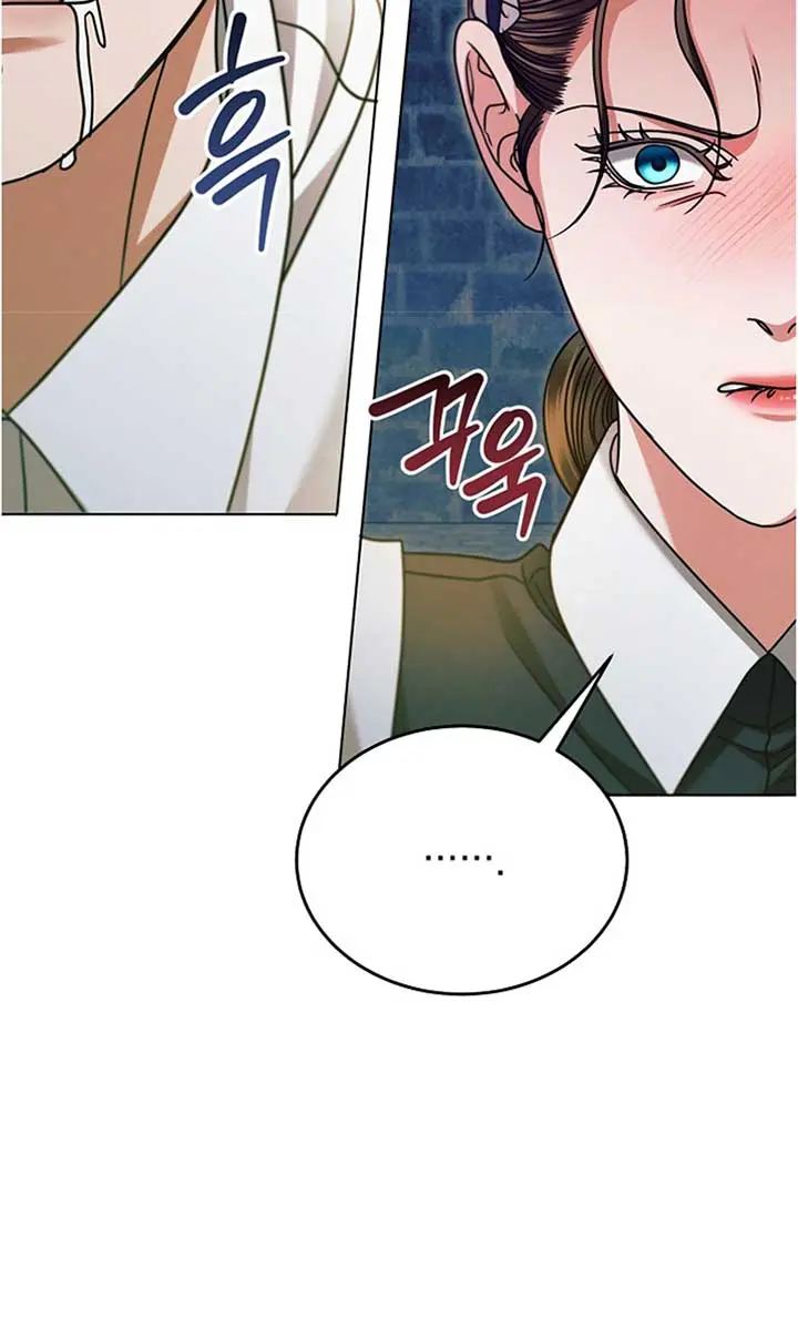Try Begging Me Chapter 20 Page 110