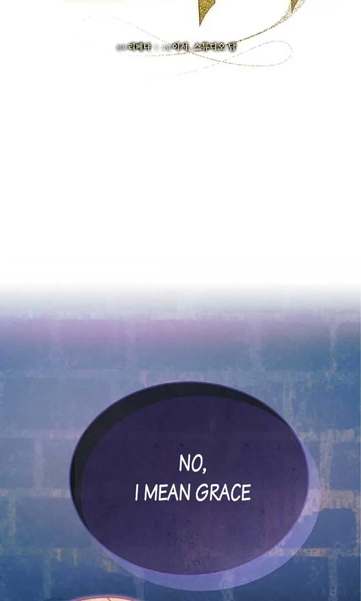 Try Begging Me Chapter 21 Page 4