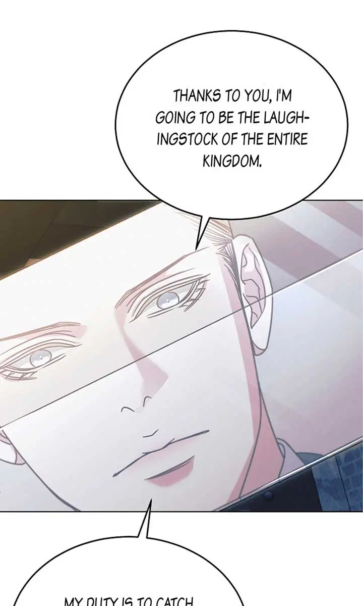 Try Begging Me Chapter 21 Page 13